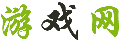 博白县新闻网